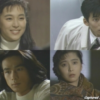 [お宅物語 0194]Tokyo Love Story(1991)